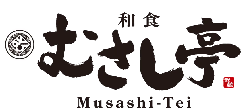 和食 Musashi-Tei
